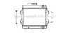 AVA QUALITY COOLING SZ2003 Radiator, engine cooling